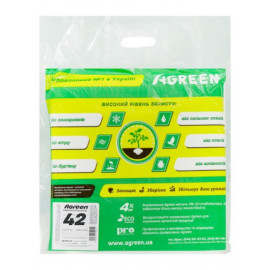Агроволокно AGREEN 1,6х5м (42) біле