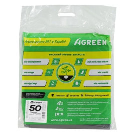 Агроволокно AGREEN 1,07х10м (50) чорне
