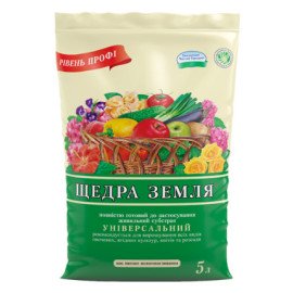 Субстрат - Щедра земля 5л